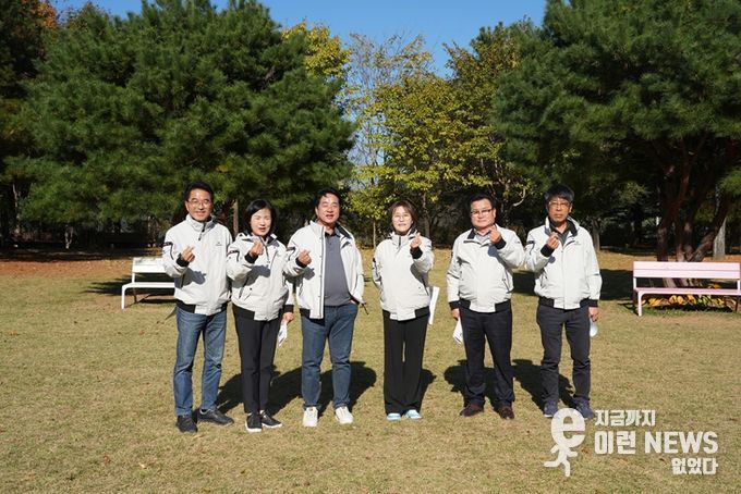 강원도특별자치도립화목원 방문한 평택시의회 산업건설위원회