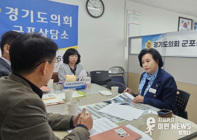 경기도의회 정윤경 부의장, 충남 청양군 군포시청소년수련원 노후시설 개선 및 군포시 관내 어린이공원 정비 예산지원 논의