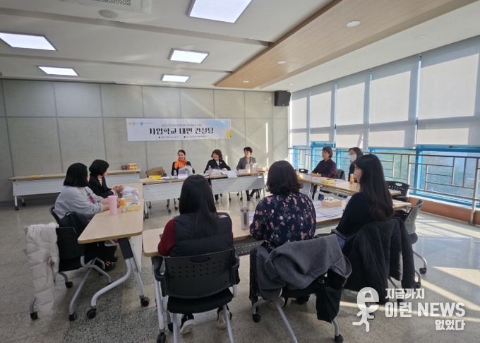동두천양주교육지원청, 교육복지사업 내실화를 위한 사업학교 대면 컨설팅 운영