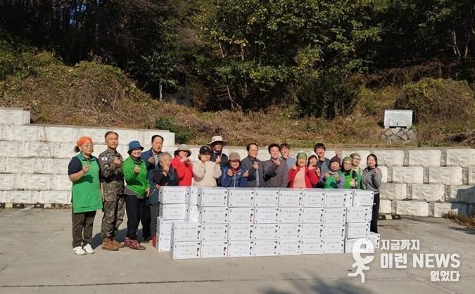 파주시 법원읍 새마을부녀회, 관내 취약계층에 사랑의 김장김치 나눔