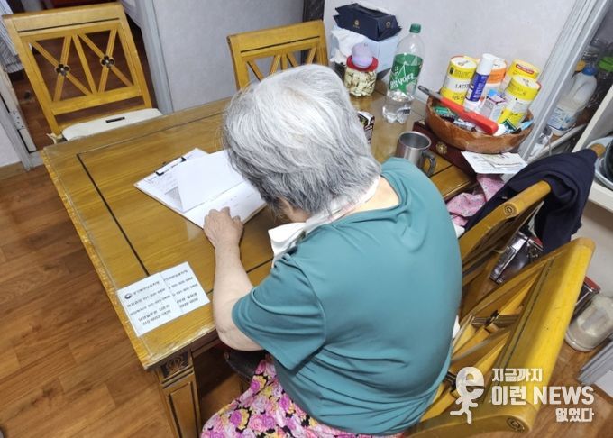 상패동, 2차 민생회복 소비쿠폰‘찾아가는 신청’ 적극 추진