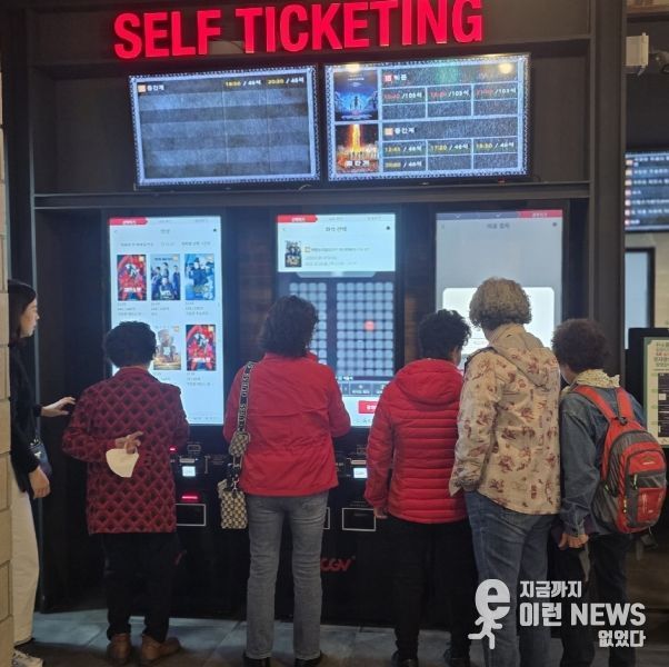 안성시, ‘디지털 문해교육’ 현장체험 실시