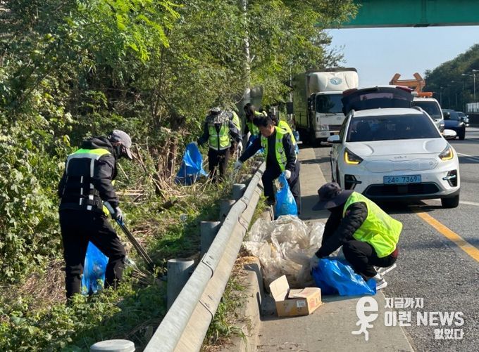 합동 대청소 모습
