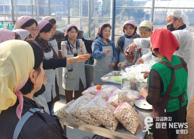 어린이집연합회 농장체험 모습