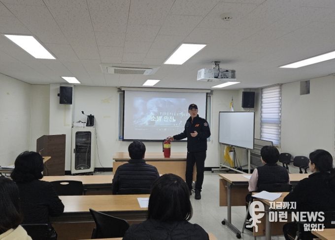 고양시 주엽2동, 주엽119안전센터와 합동 소방훈련 실시