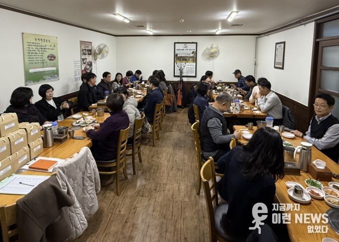 남양주시, 공공임대주택 관리소장 간담회 개최