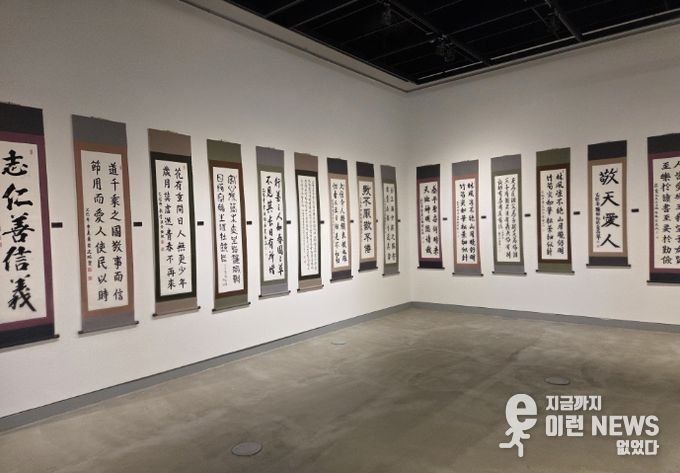 문화예술동아리 전시회 모습