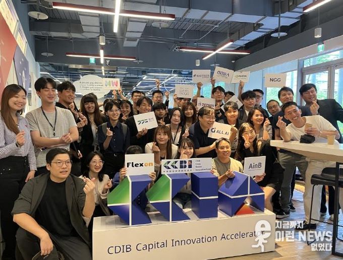 대만(NGG 프로그램)