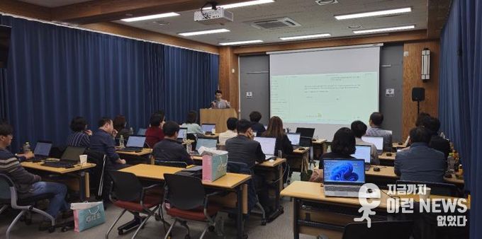 2025 미래형 디지털 역량 강화 직무연수 현장