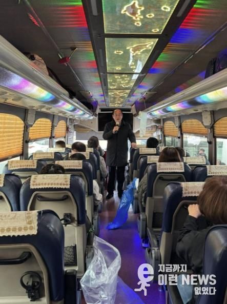 (사)경기도시각장애인연합회 동두천시지회, 사과따기 체험으로 힐링과 교감의 시간 가져