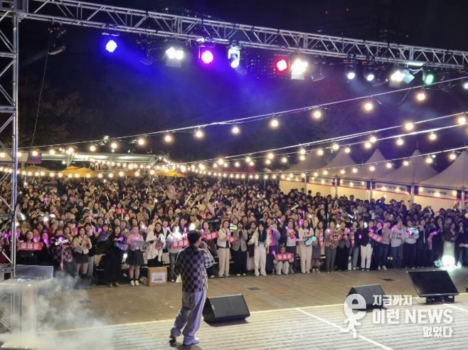 '2025년 수원시 영통구민 화합 축제 한마당' 성황리 개최