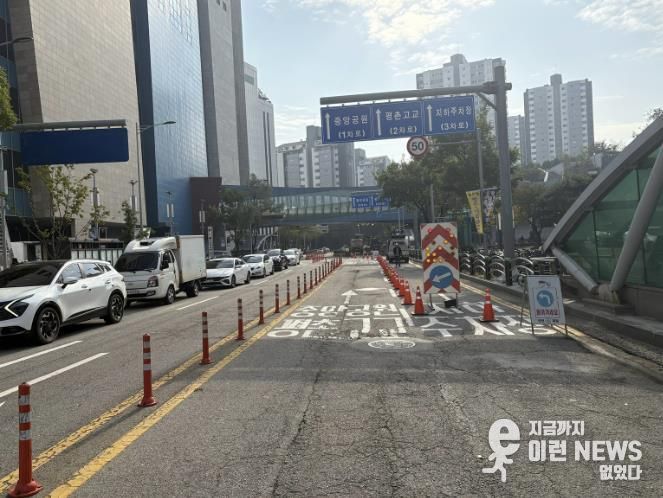 GS파워의 열수송관 파열사고가 발생한 안양 범계역 인근 모습 사진(2025년 10월 31일 오전 10시경)