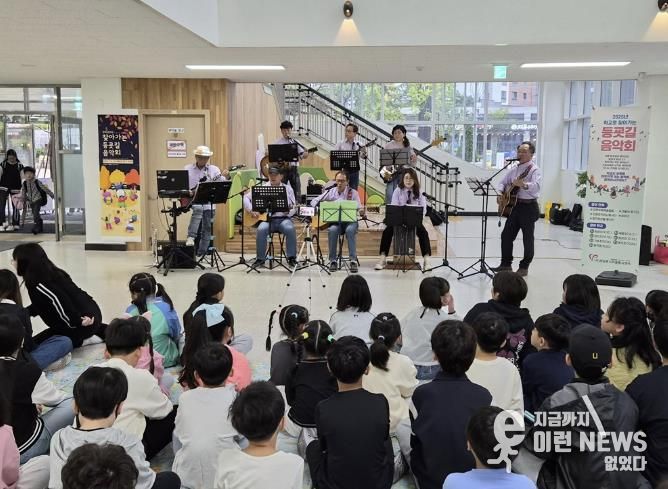 의정부시자원봉사센터, 학교로 찾아가는 '등굣길 음악회' 성료