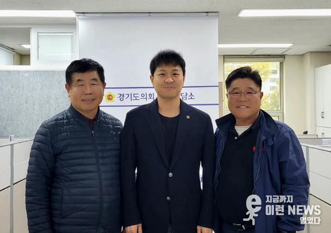 경기도의회 유영일 의원, 안양시 자전거 교실 안전교육 활성화 관련 면담 가져