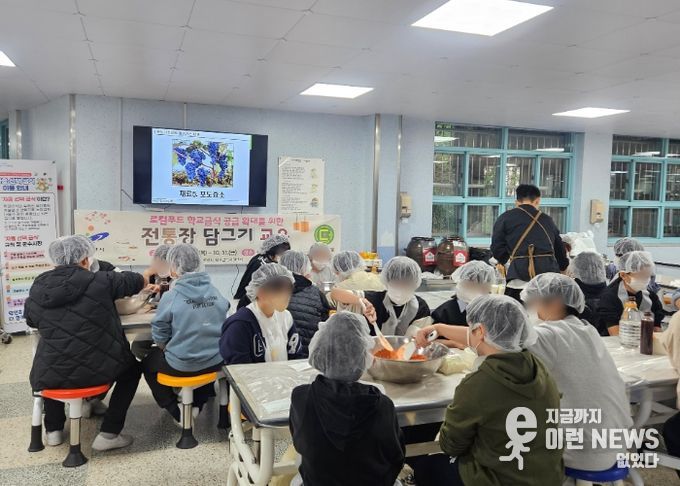 안산교육지원청, 자율선택급식과 지역 연계한 식문화 교육