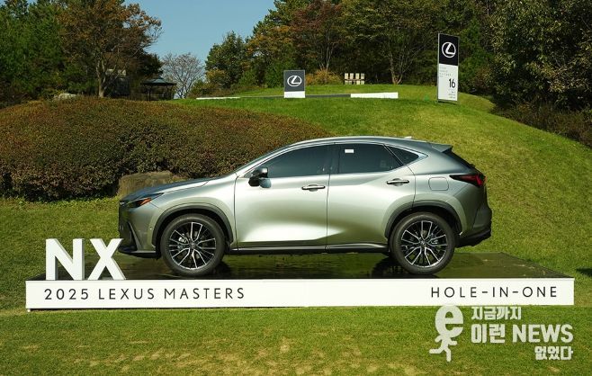 2025 렉서스 마스터즈