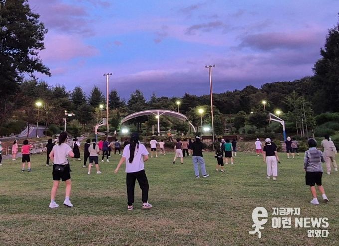 저녁에도 활력 충전! ‘햇사레 야간운동교실’ 10월 30일 성황리 종강