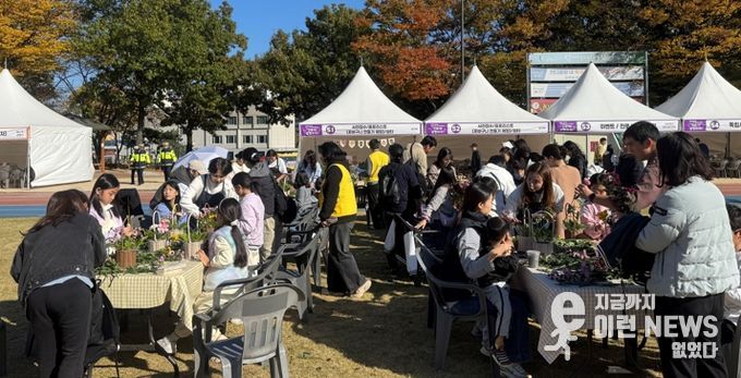 지난 1일 광명시민체육관 일대에서 제10회 광명시청소년진로박람회 ‘진로야! 광명하자!!’가 진행 중이다.