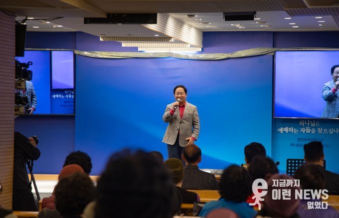 지역사회와 함께하는 “2025 사랑나눔잔치”…주광덕 남양주시장, 나눔 문화 확산 의지 전해