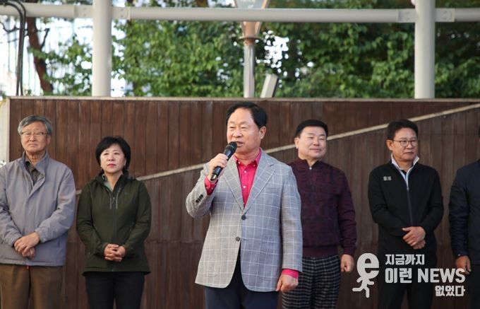 남양주시 퇴계원, ‘제15회 건강 걷기 대회’로 하나되다