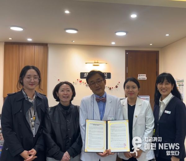 시흥시, 병의원 7곳과 의료ㆍ요양ㆍ돌봄 통합지원 협약 체결