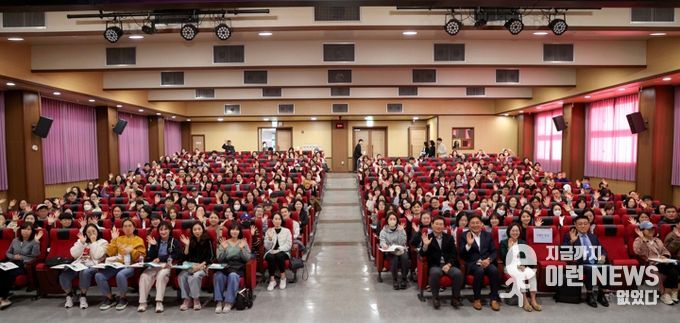 1일 용인교육지원청에서 '2025년 제3차 진로진학레시피 학부모 특강이 열렸다.