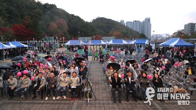 1일 기흥구 상하동에서 열린 '제10회 지속문화제'에 참석한 인사들의 모습