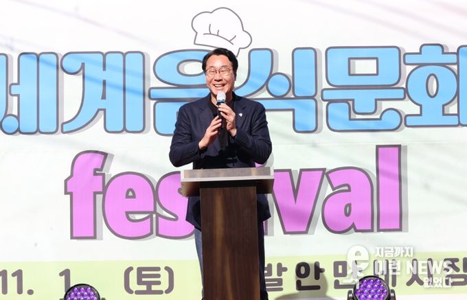 정명근 화성특례시장이 페스티벌 개최 축하 인사말을 전하고 있다.