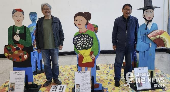 의왕시 중앙도서관, '제4회 올랑꽃다지전' 운영