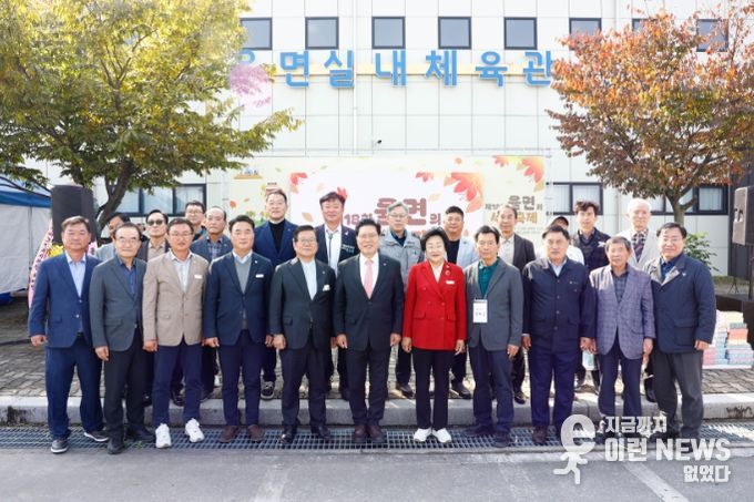 제18회 율면 사계 축제 성황리 개최