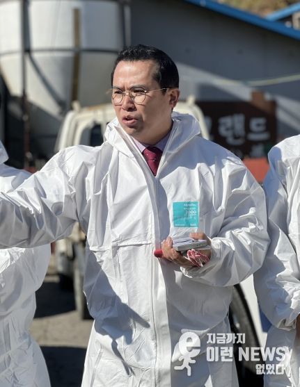 이오수 경기도의원, 양평 축산악취 저감 농가 현장 방문