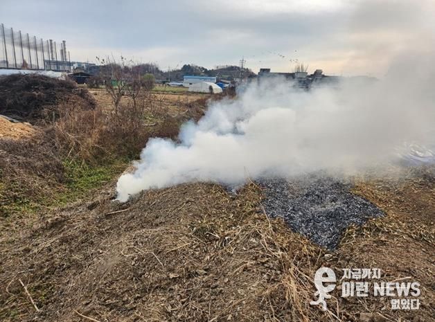파주시, 운정신도시 외곽 불법소각 야간단속 실시