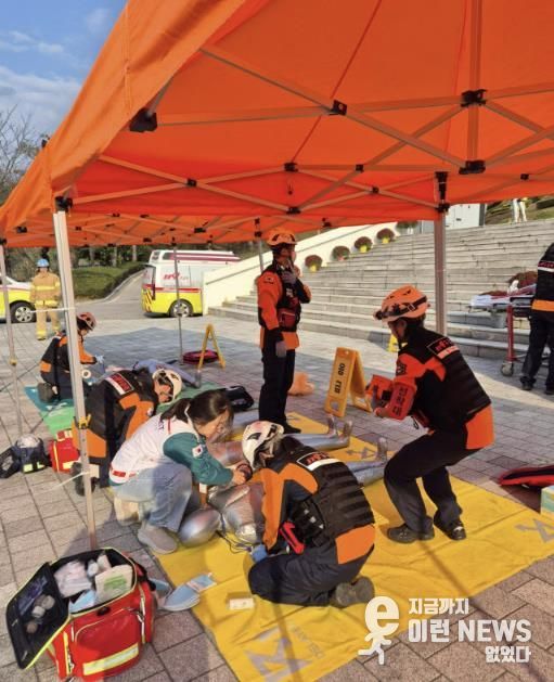 동두천시보건소, 신속대응반 현장응급의료소 운영평가 실시