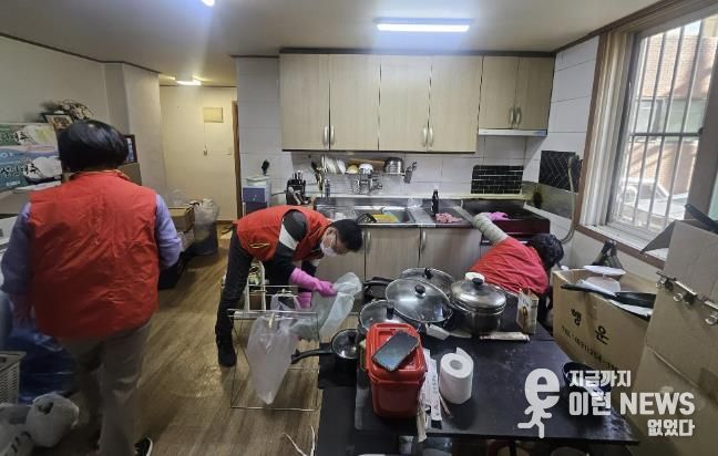 수원시 영통구 매탄1동 지역사회보장협의체 '우리동네 행복지킴이' 주거환경개선사업 진행