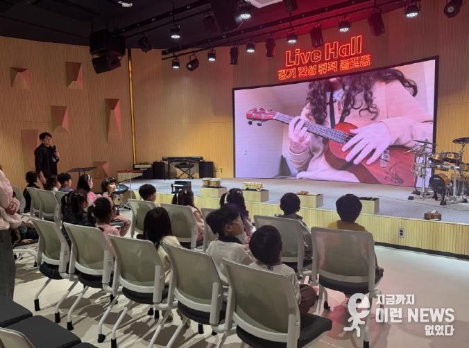 안성시, 유아 체험형 프로그램 '안성 탐험대' 하반기에도 큰 호응