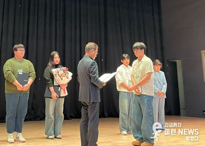 과천시, 차세대위원회 청소년참여위원회 우수사례 공모전 수상