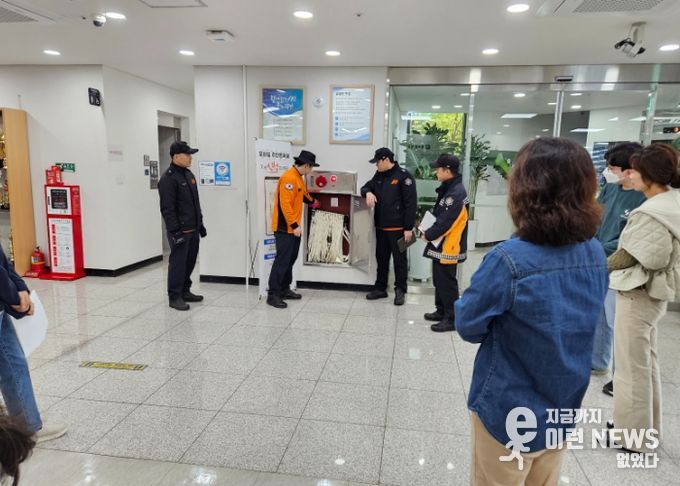 광명시 광명5동 행정복지센터는 4일 광남119안전센터와 함께 공공기관 합동 소방훈련을 실시했다.