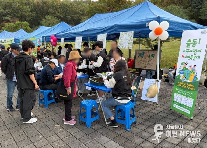남양주시, ‘출동! 지구지킴이 N시민특공대’ 환경교육 체험 부스 운영 성료