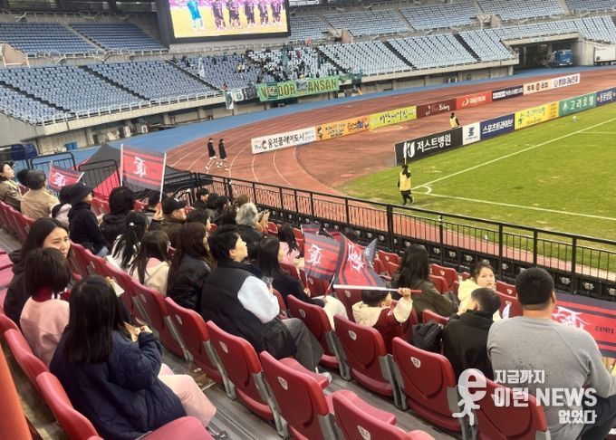 부천시다문화가족지원센터, 부천도시공사, 부천FC와 함께하는 '부천FC 응원 나들이 2차' 진행