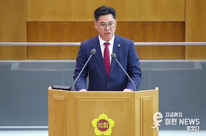 경기도의회 경제노동위원회 정하용 의원(국민의힘, 용인5)