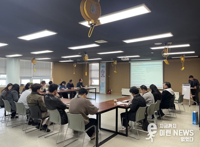 군포시청소년재단, 「중장기발전계획(2025~2029)」 중간보고회 개최