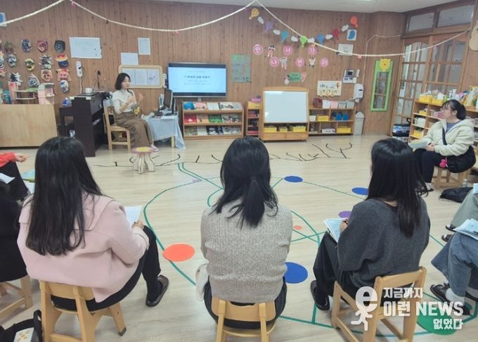 성남 유아교육, ‘함께하는 수업’으로 교실을 열다 !