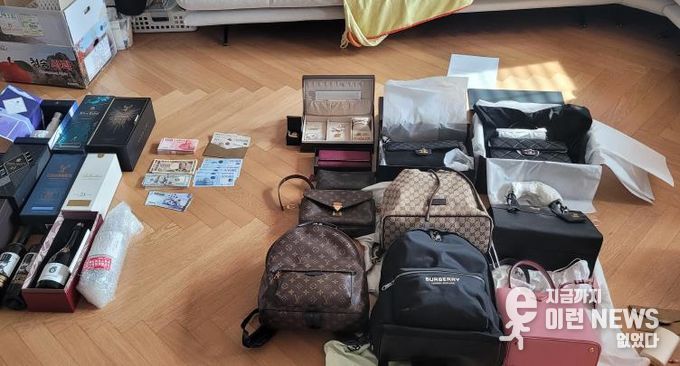 용인특례시가 고액체납자를 대상으로 고강도 징수활동을 펼쳐 징수한 물품들