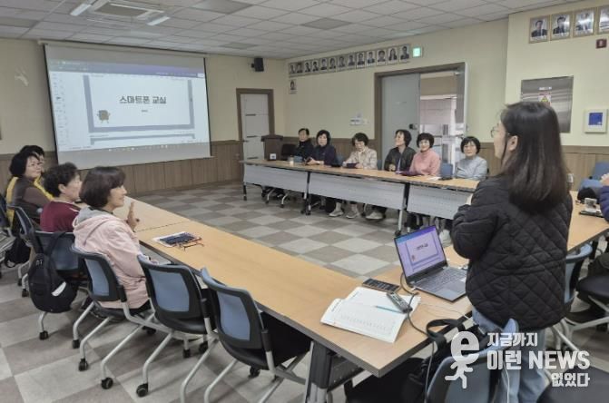 수원시 장안구 조원1동, 시니어 스마트폰 활용 특성화 프로그램 개강