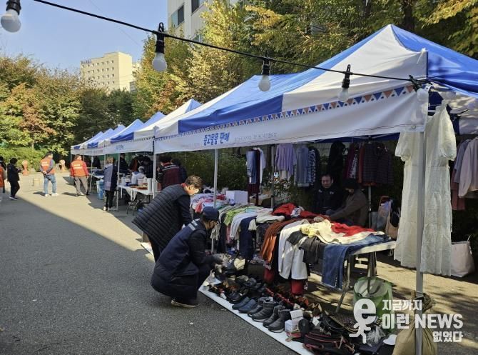 수원시 팔달구 매산동 주민자치회, '지구를 지키는 나눔장터' 및 '탄소중립 캠페인' 개최