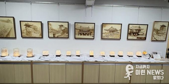 수원시 팔달구 행궁동,‘인두화 교실’작품전 개최