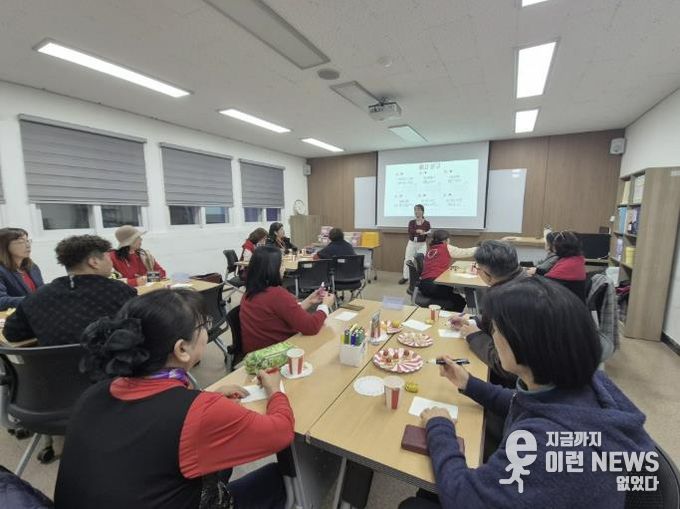 동두천시가족센터, 중장년 1인가구를 위한 수다살롱 성료