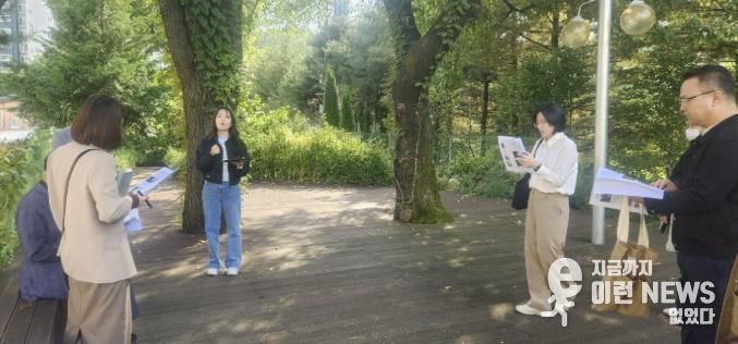 시온고등학교 학교숲 현장평가 모습