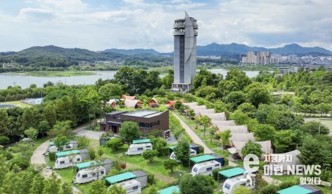 의왕시 왕송호수캠핑장