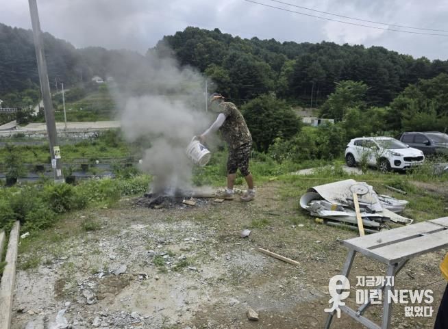 가평군, 산불예방 위해 불법소각 집중 단속